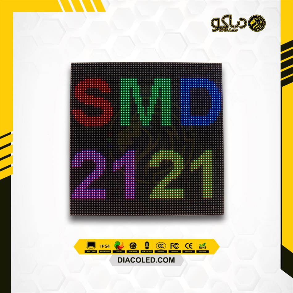 SMD 2121