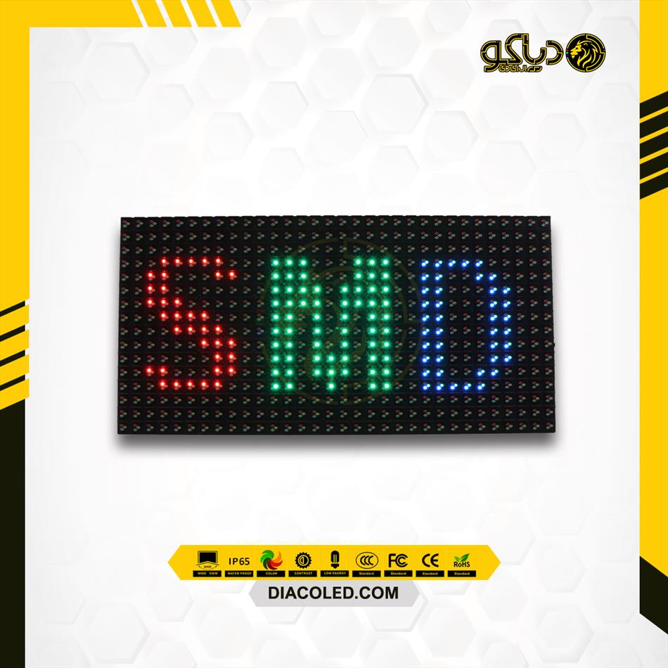 LED Module  full color P10-RGB-DIP-160*320mm-7500CD