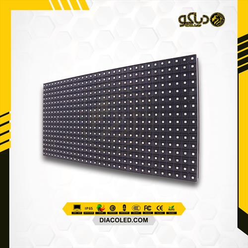 LED Module full color P10-3IN1-SMD-1/2S