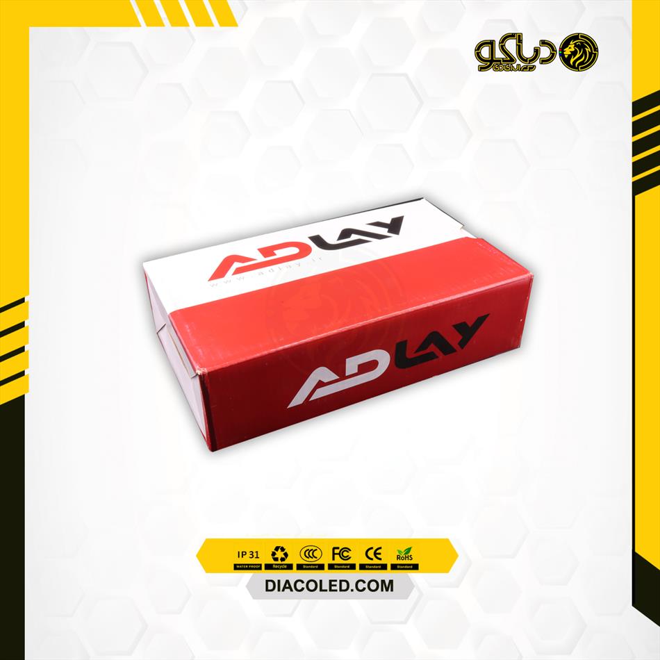 power 5v- adlay