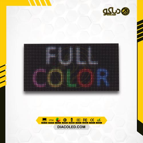 Full color module P4-smd-2121-1 / 16s Kailiang