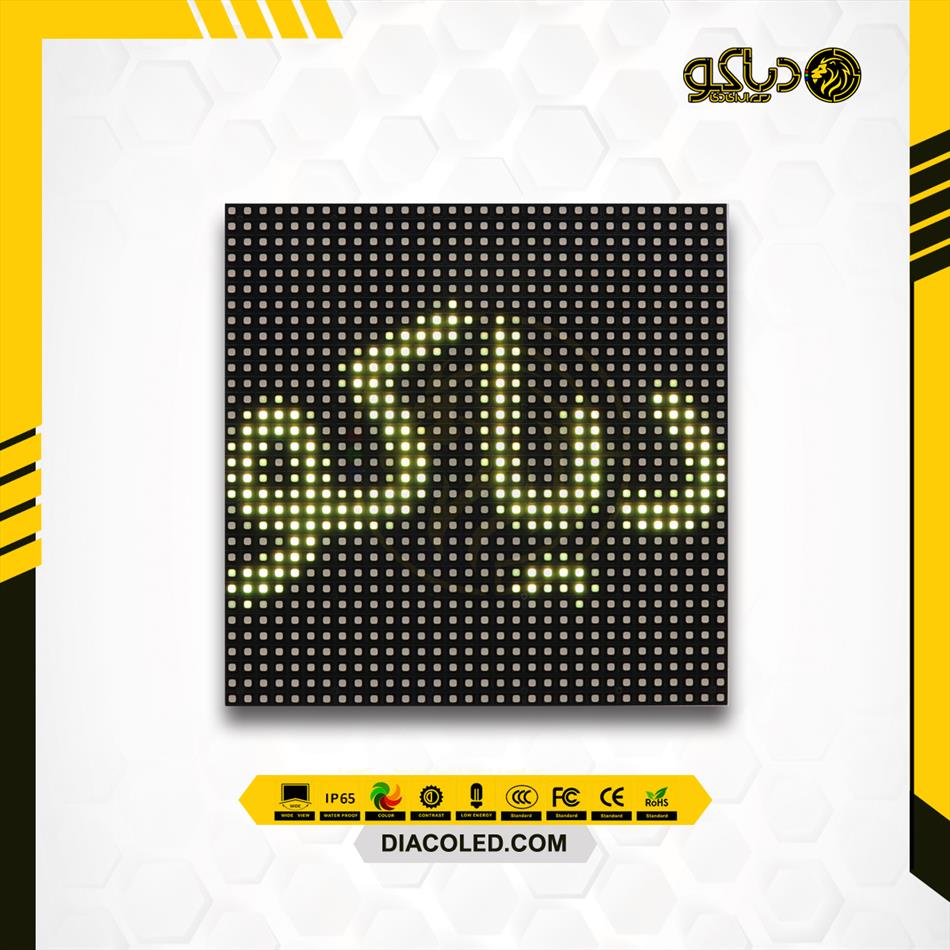 LED Module full color P06-3IN1-SMD-3535