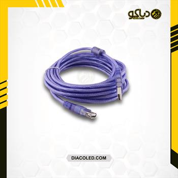 5m Extension Cable 