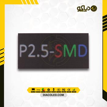 Full color LED module P2.5 smd 2121