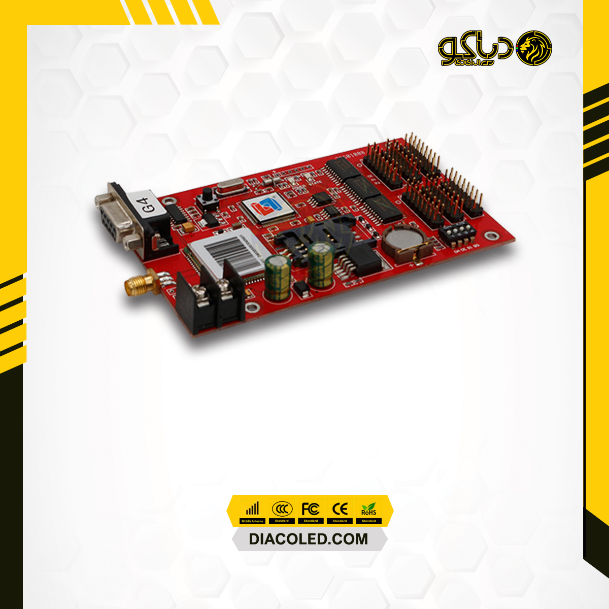 Control Card LV-G4-GPRS 